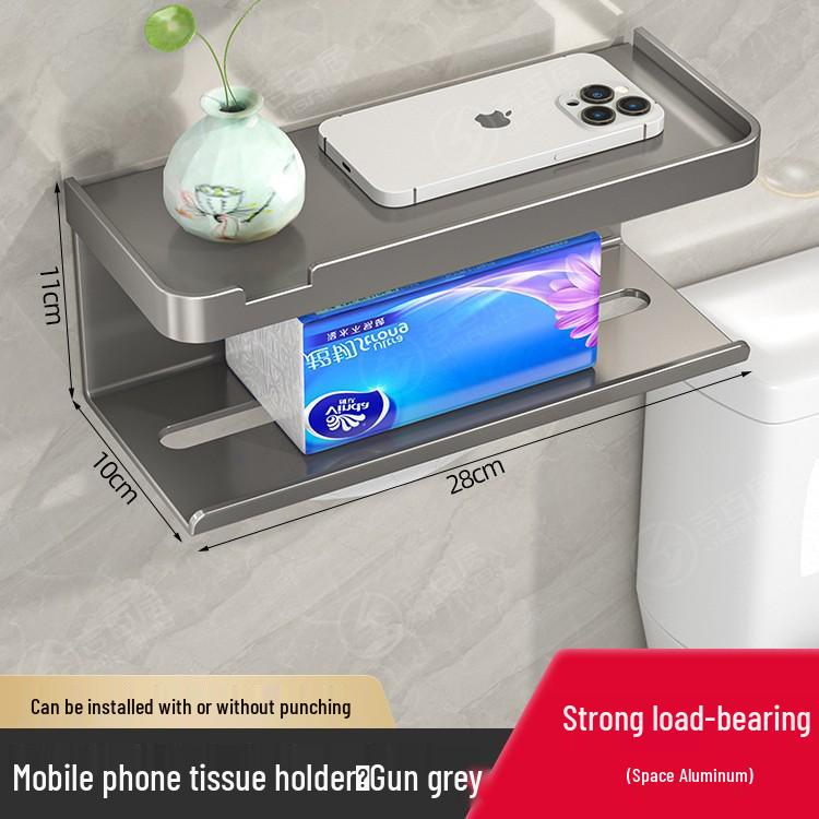Suport de hârtie igienică și raft de depozitare a șervețelelor pentru baie