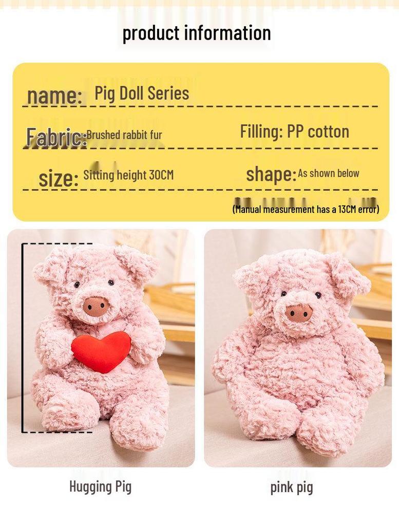 Barnaby Pig Plush Toy - Cute Jellycat Stuffed Animal Doll, Perfect Gift and Popular Online Celebrity Trend