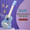 4 Strings Simulation Ukulele Toy Animal Musical Instrument Toy Children Guitar Toy  Play Activity