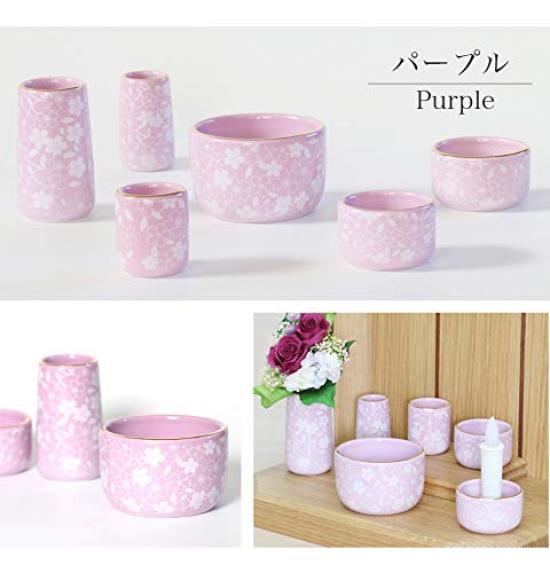 Ceramic Buddhist Altar Set [6 Pieces] [Cosmos] Purple with Sakura Pattern