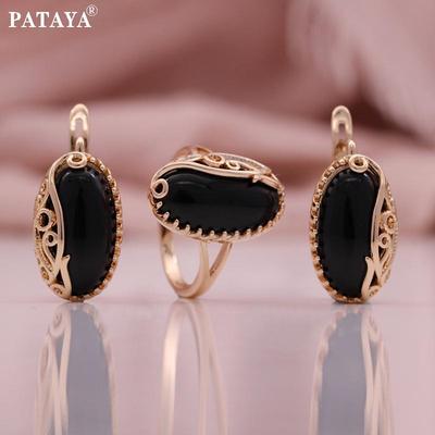 Hollowed-out Pinched Flower Technique Artificial Zircon Earring Ring Combination Set