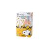 eyeup Matchstick Puzzle Snoopy Educational Toy