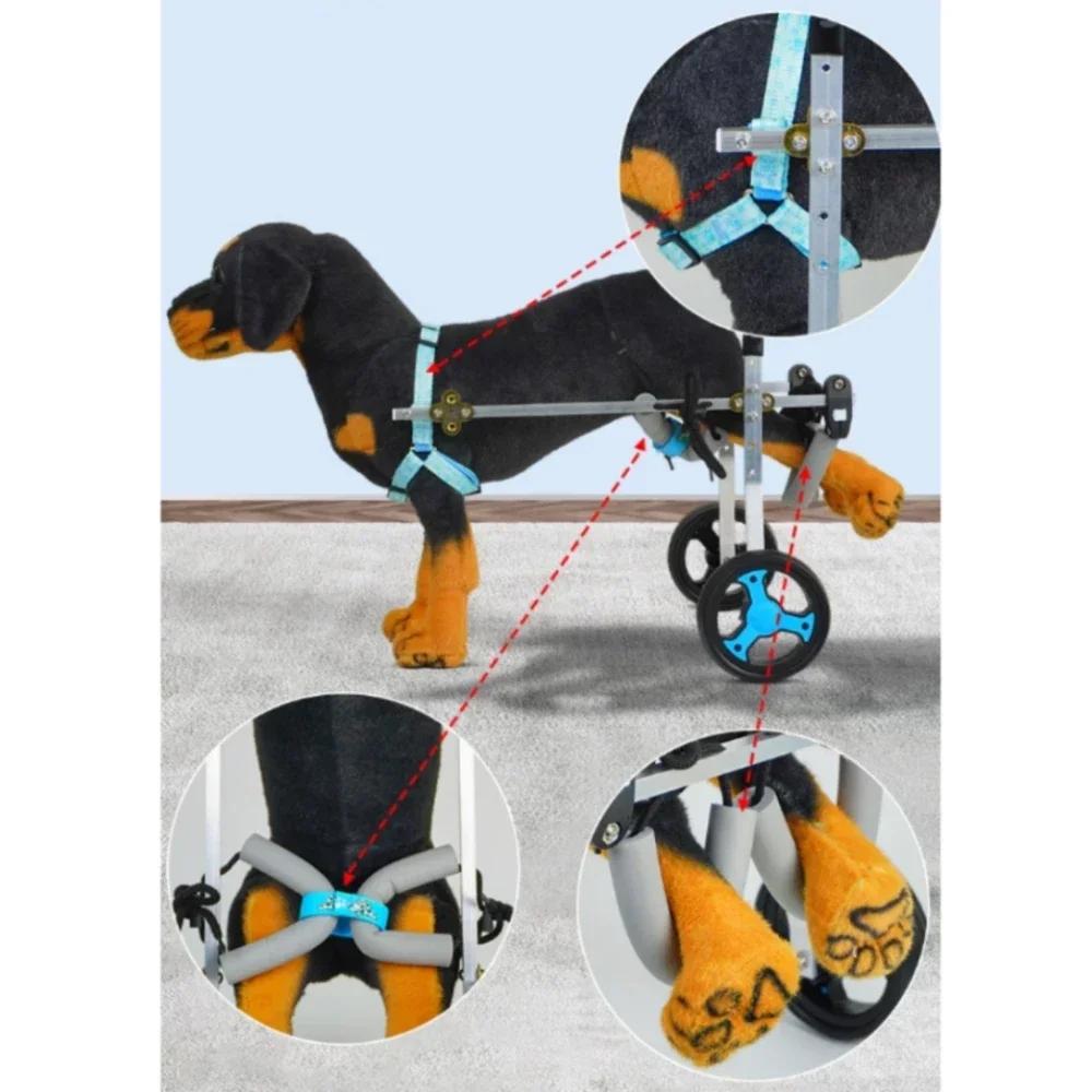 Dog Wheelchair 4 Wheels, Small/Medium Pet Rehabilitation Assisted Walking Wheelchair