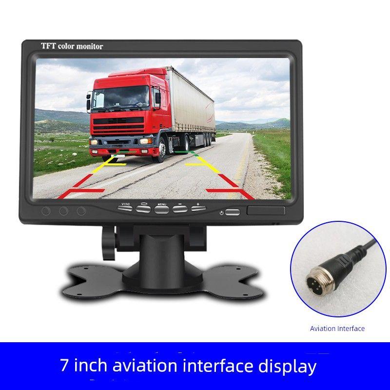 Truck Driving Recorder Reversing Image Integrated Machine 24V Car Universal Display AV Airline Large Screen 12V