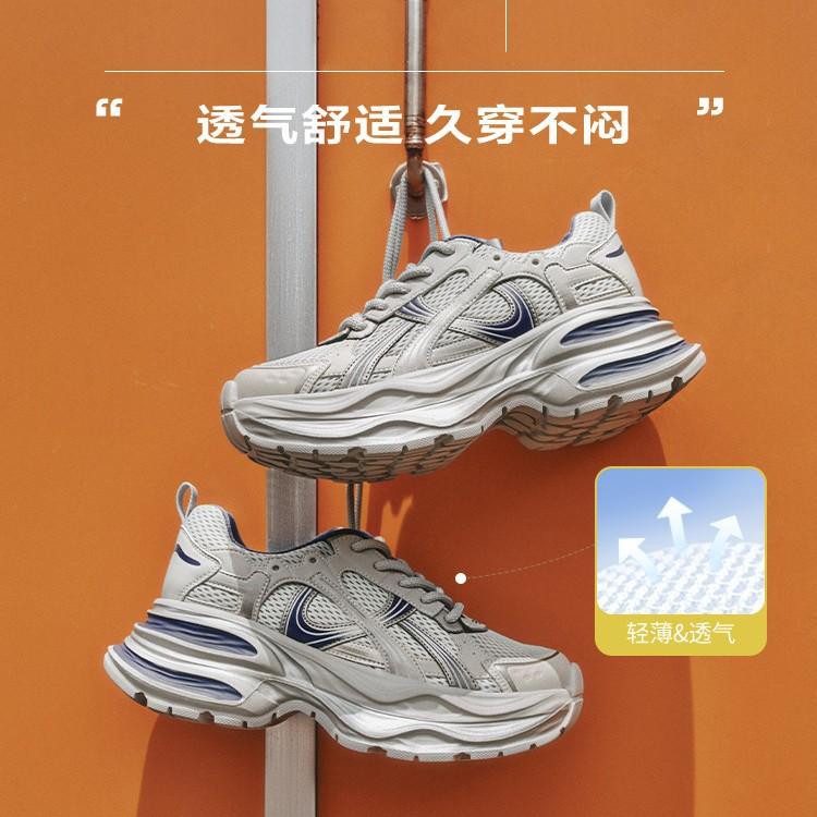 2025 autumn new leather thick-soled ins mesh dad shoes women's lightweight height increase breathable thin leisure sports