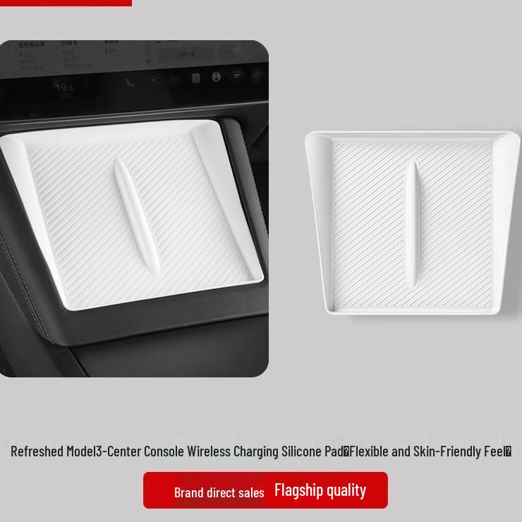 Wireless Charging Silicone Pad for Tesla Model Y/3 Console