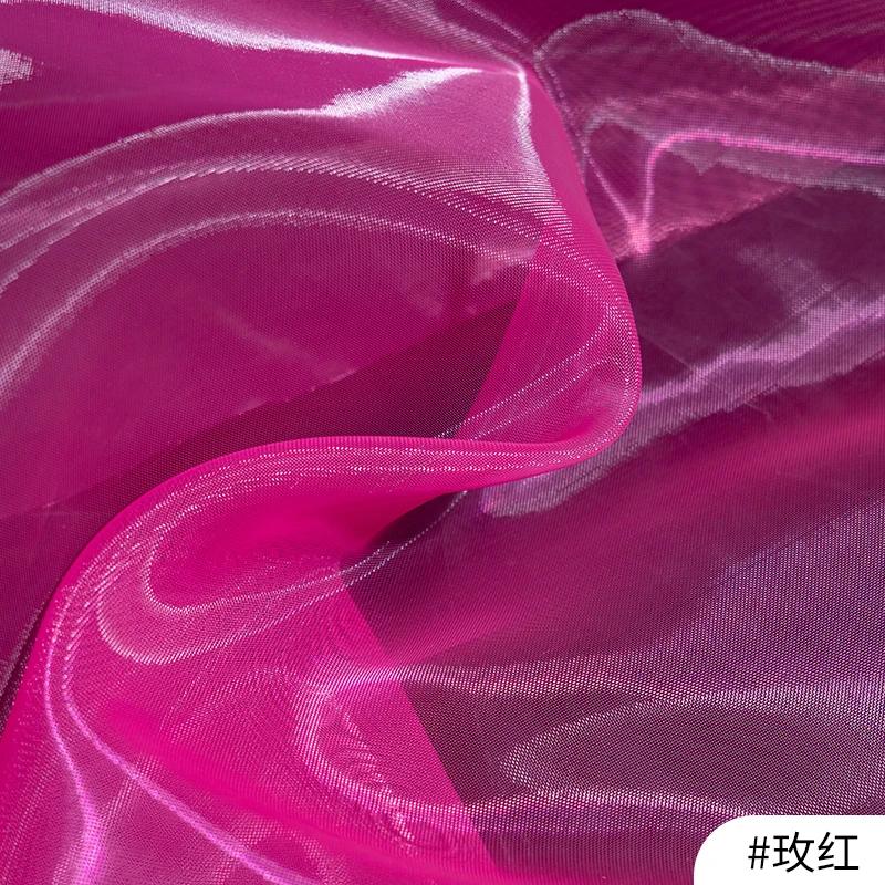 100x140cm Hard Tulle Mesh Fabric for DIY Wedding Dress Skirt Yarn Cloth Decoration Fabric By Per Meter Polyester Stiff Mesh