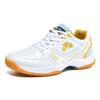 Pánská sportovní obuv Basketbalová obuv Protiskluzová tenisová obuv Lehká badmintonová obuv Pánské volejbalové tenisky Velká velikost 39-45