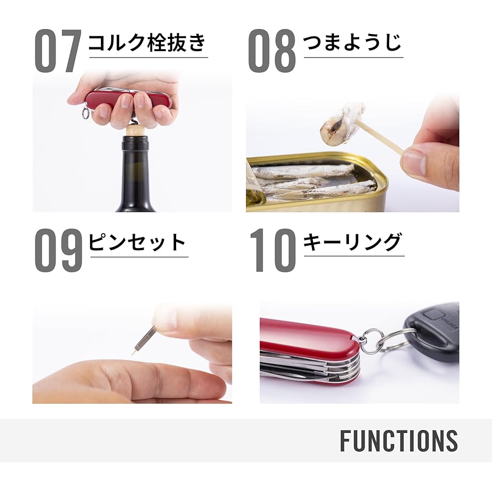 Victorinox Climber White Swiss Army Knife 14 Functions Multi-Tool with Scissors and Multi-Hook Hiking Gear