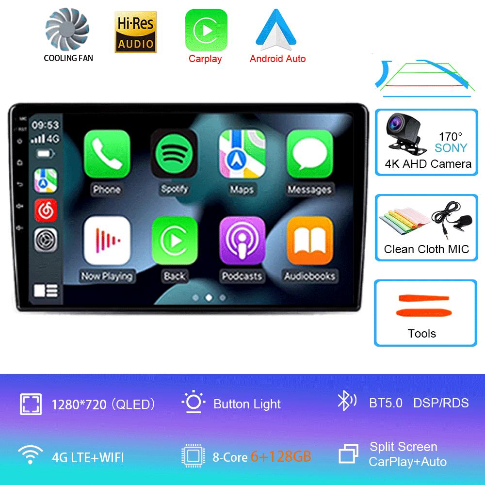 For VW/Volkswagen Golf Polo Tiguan Passat B7 b6/SEAT Leon Skoda Octavia Alhambra 2013 Radio GPS Android 14 Car Multimedia Player