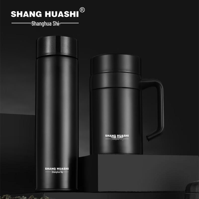 

SHANG HUASHI Stainless Steel Two-Piece Drinkware Set