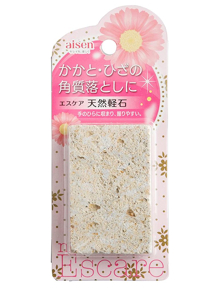 Aisen New Es Natural Pumice BE232
