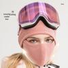 JingJingRS Winter Warm Cycling Face Mask