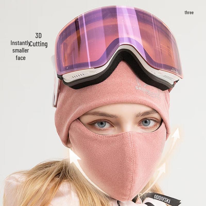 JingJingRS Winter Warm Cycling Face Mask