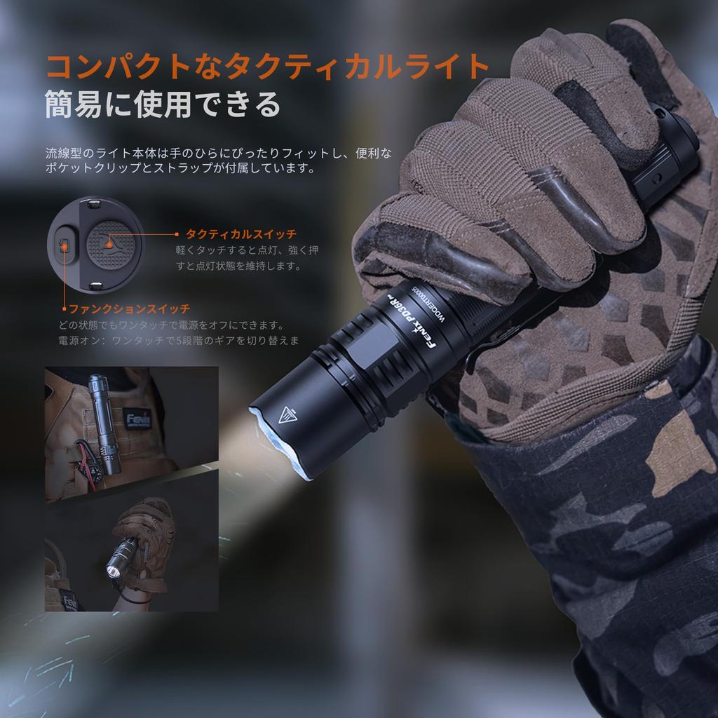 Fenix PD36R PRO Rechargeable LED 2800 Portable 380m 42 Hours of Battery Waterproof and Disaster High Tactical Handy for Outdoor 5000mAh Battery