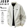 JEEP SPIRIT Men's Casual Baseball Jacket