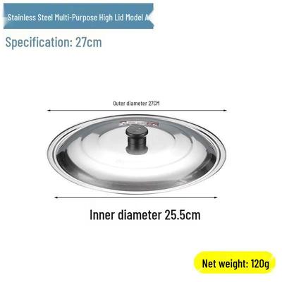 Zhaoran Round Thickened Stainless Steel Pot Lid