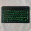 RGB Backlit Bluetooth Keyboard & Silent Wireless Mouse for iPad, Huawei & Tablets