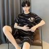 Men's Short-Sleeve Cartoon Pajama Set with Shorts