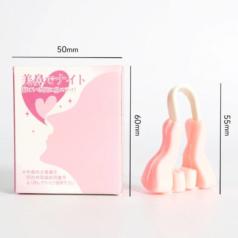 Silicone Hurtless Magic Nose Shaper Clip Nose Lifting Shaper Shaping Bridge Straightener Silicone Nose Slimmer