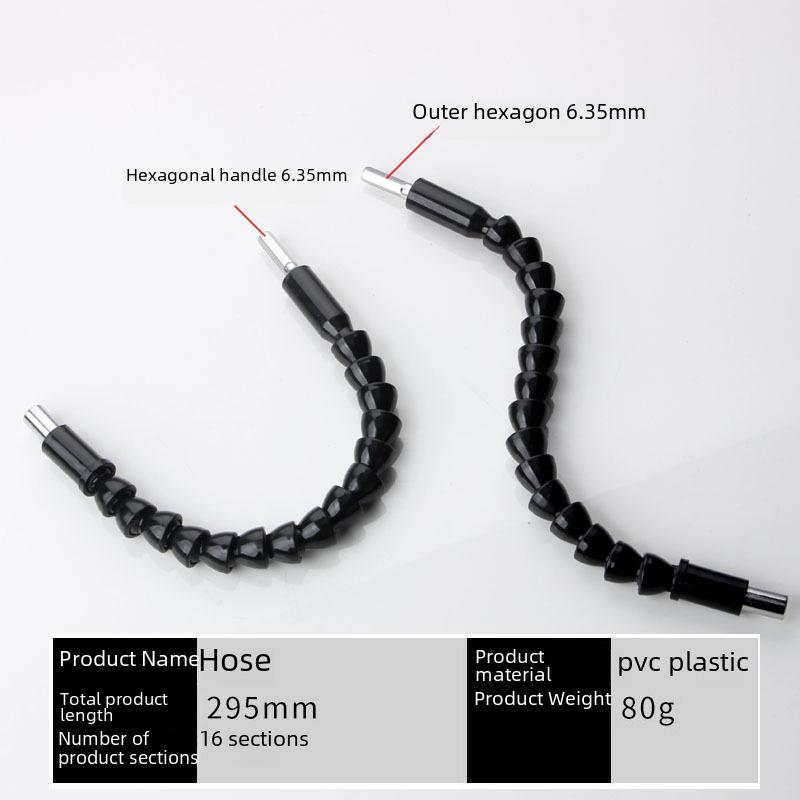 Extensie flexibilă universală multifuncțională pentru șurubelniță și burghiu electric