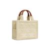 Celine Cabas Thais Arc De Triomphe Logo Embroidered Wool Leather Tote Bag Shopping Bag Shoulder Crossbody Handbag Small Women Tote 199163FK5-02NT