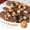 Large Garlic Clove Intestine Skewers & Hand-Twisted Root Wood Buddhist Prayer Beads Bracelet
