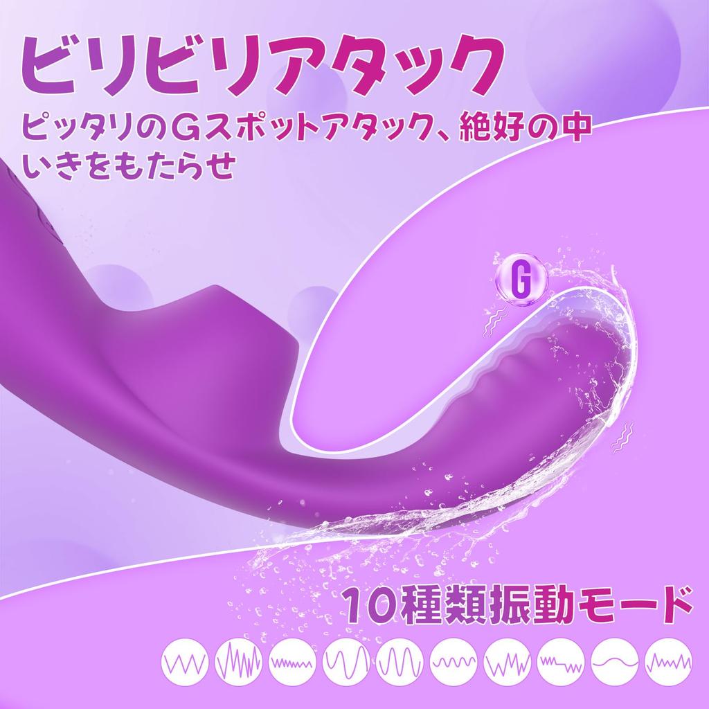 conquer erogenous Sucking thing Vibrator for women Clitoris suction Popular adult toys types of intense vibrations clit suction Adult toys for