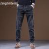 Zengzhi Men's Slim-Fit Tapered Jeans