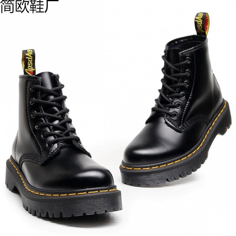 Locomotive boots women's 6-hole open-edged beads medium thick-soled couple short boots men's and women's boots hard leather round
