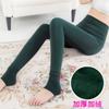 Autumn and Winter Fleece Thickened Pearl Fleece Integrated Pants Thin Leggings Cotton Pants Women's Outer Thermal Pants 200g Source