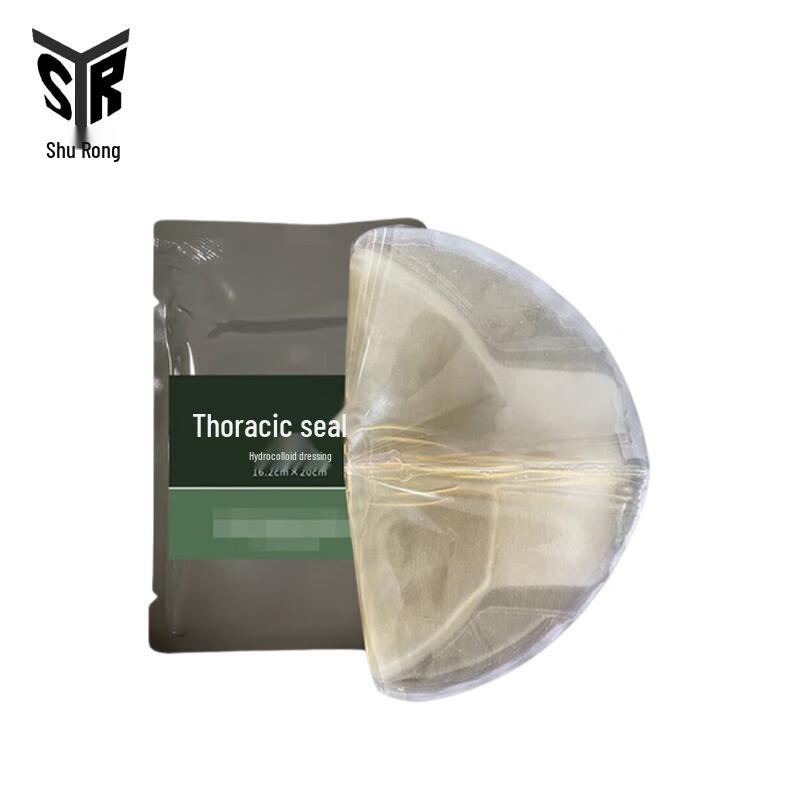 Shurong Occlusive Chest Seal (3-Pack)