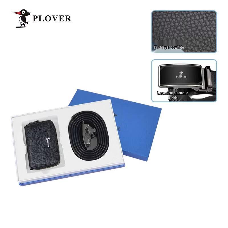 PLOVER Men s Leather Key Pouch & Belt Gift Set
