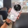 Dirt-resistant Cartoon Phone Case For ZTE Blade A75 5G/Nubia Focus 5G/Calf 5G Phone Pouch Soft case Fashion Design Cute