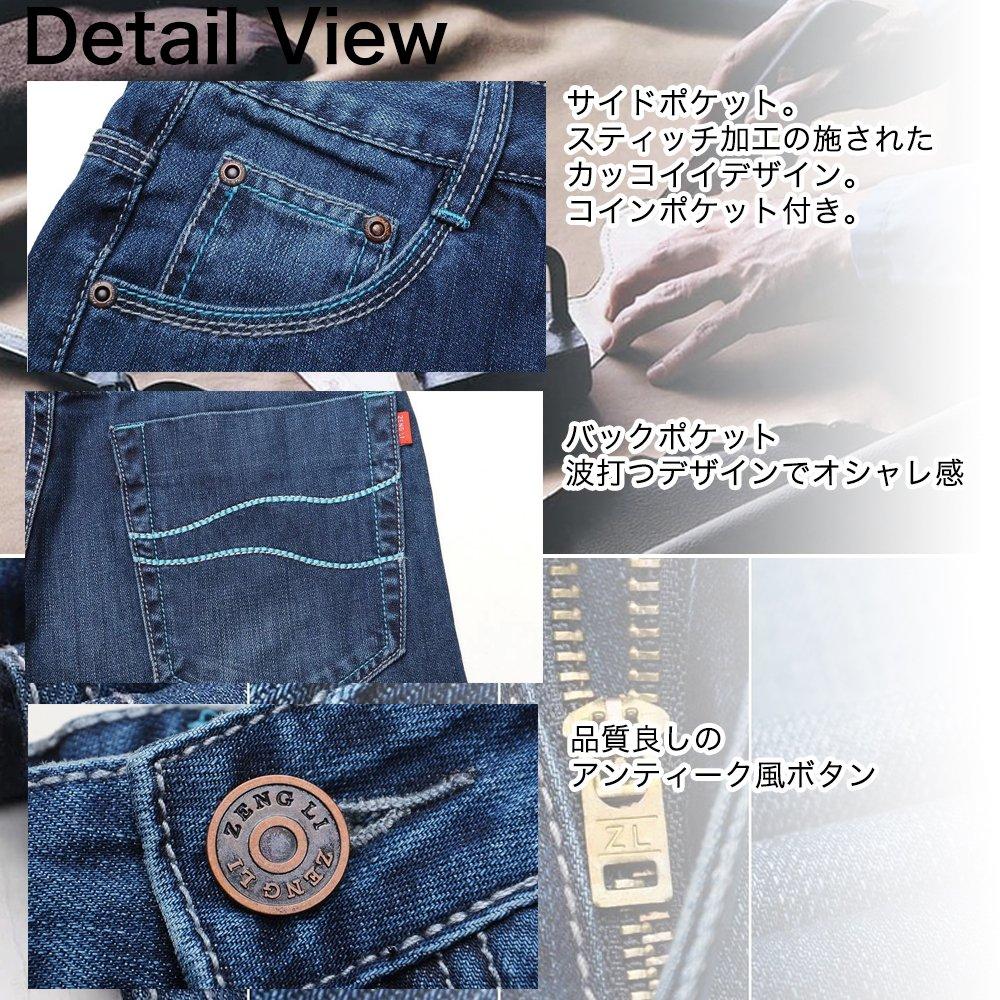 2 Jeans Straight Relaxed Weites Bein Erhältlich in einer großen Auswahl an Größen MF64 (Machen Sei) Herren-Jeans, Jeans, Größen, 27-48, (05.Blau (Blaue Nähte)_32)