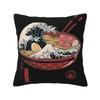 Great Ramen Wave Soft Comfortable Pillowcase Ramen Bowl Ramen Noodles Japanese The Great Wave Of Kanagawa Food