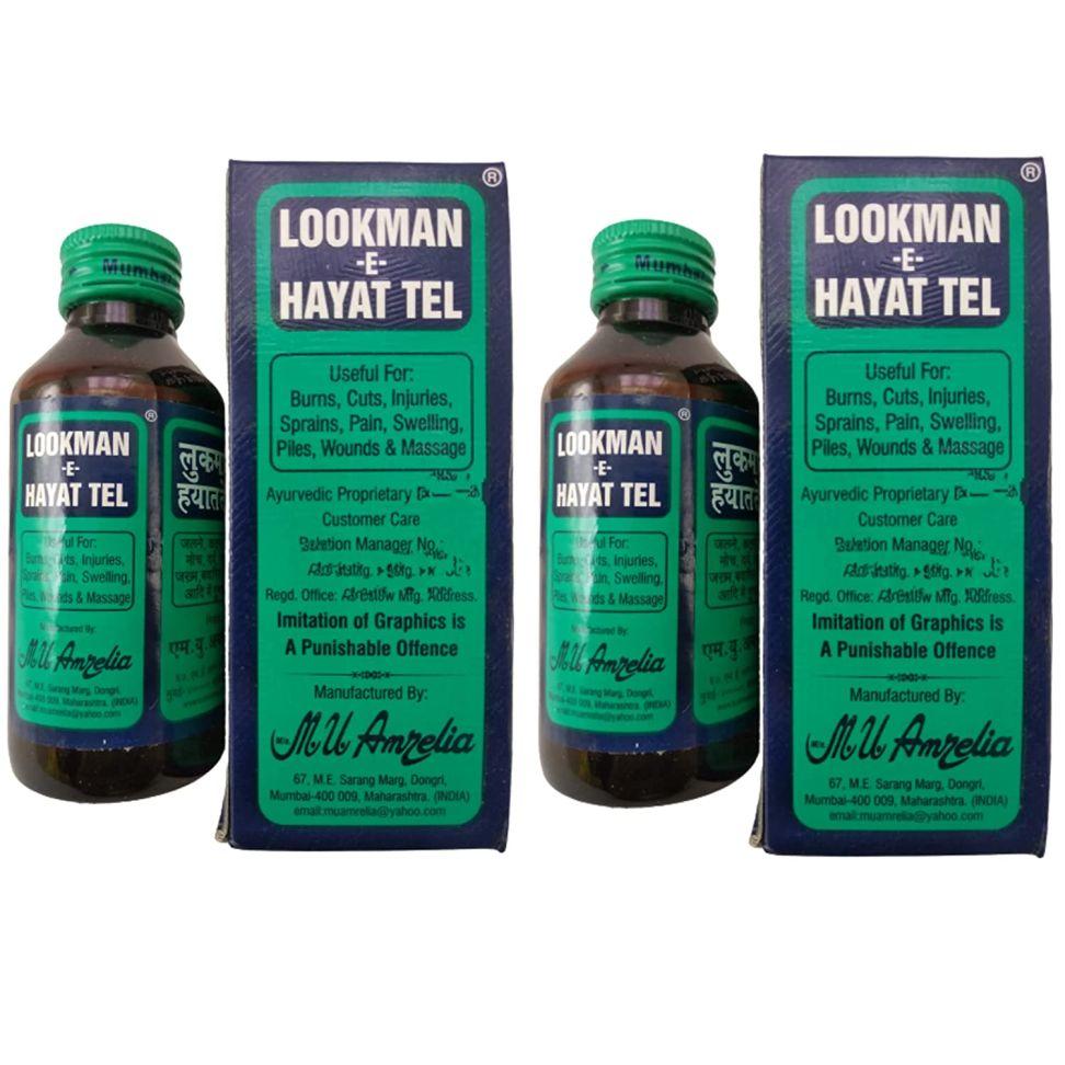 

Lookman E Hayat Tel Pain Relief Oil 200ml + 200ml Pack of 2 50ml x Pack of 2