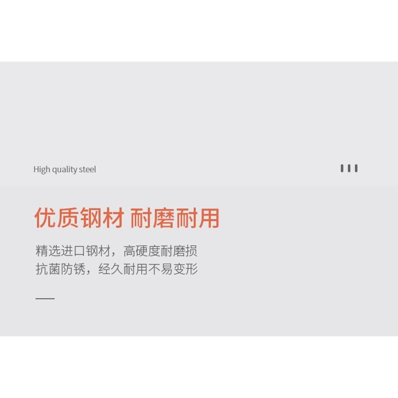 Trikeel - Stainless Steel Blackhead Tweezers