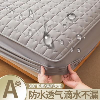Clever Plan: Original Cotton, Soybean, Intercalated Cotton Bed Sheet, Fully Enclosed, Waterproof, Urinary Barrier Mattress Protective Cover
