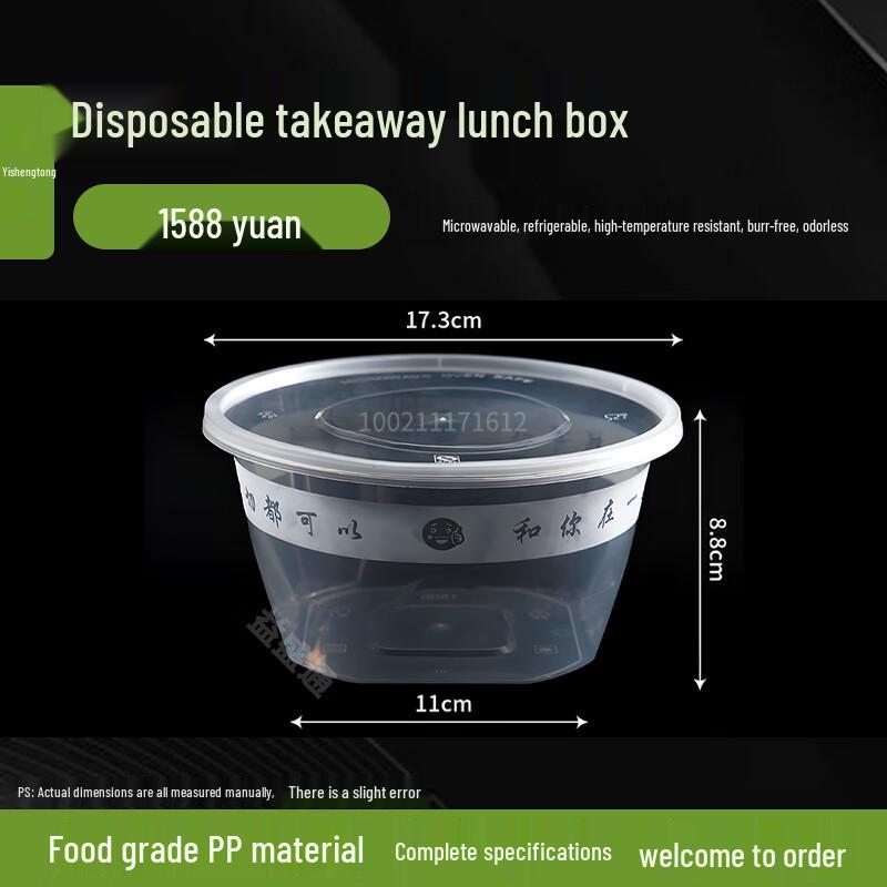 Einweg-Runde Lebensmittelbehälter mit Deckeln