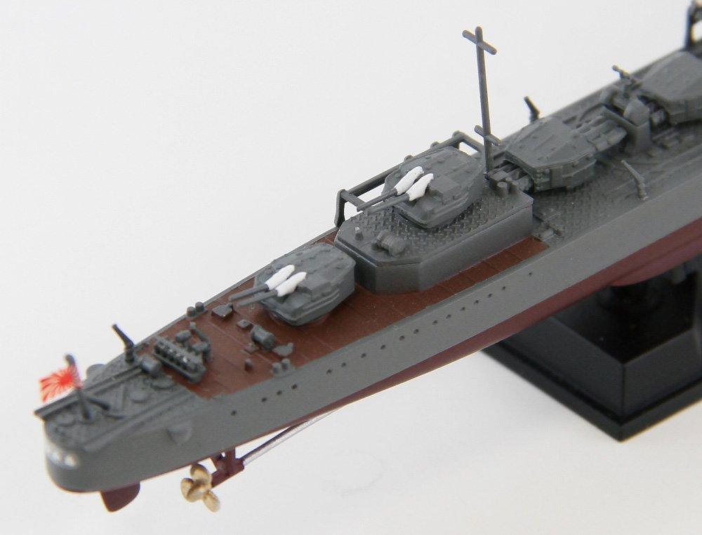 Pit Road 1/700 Japanese Navy Special Type Destroyer Akatsuki [Includes New World War II Japanese Navy Ship Equipment Set 7]