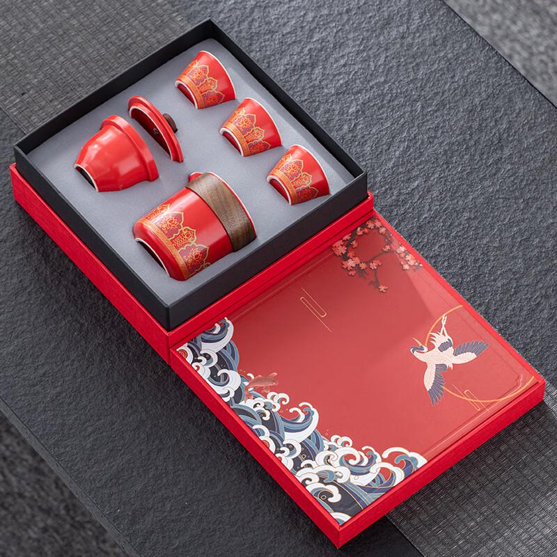 Chaxun Creative Ceramic Kung Fu Tea Set Gift Box