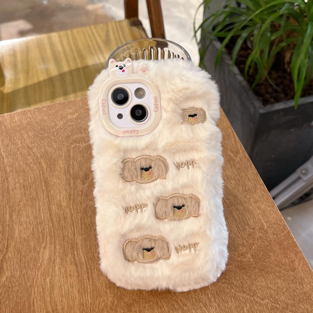 Nouvelle Coque de Téléphone en Peluche Chien Nuage Brodé Dessin Animé Mignon Accessoires de Téléphone en Peluche pour iPhone 16 15 14 13 12 11 Pro Max