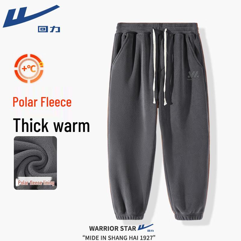 Warrior Men s Double-Sided Fleece Lined Jogger Sweatpants 3XL