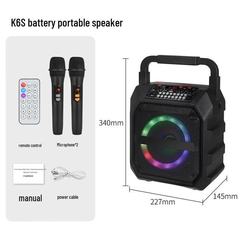 

Junshi K6S Karaoke Microphone & Bluetooth Speaker