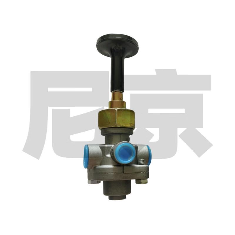 Nijin Hand Brake Air Cut-off Control Valve