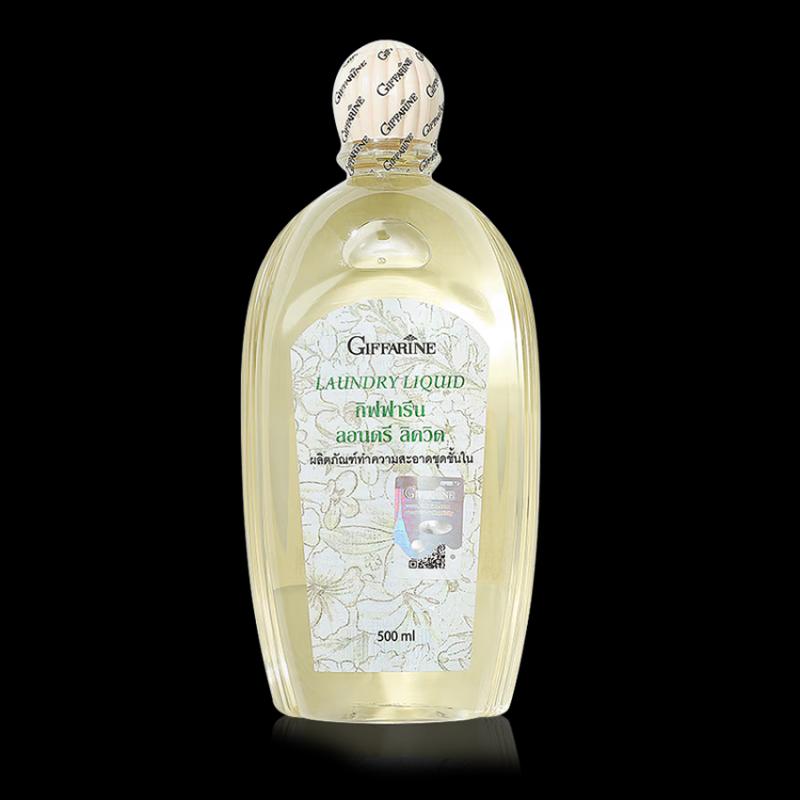 Giffarine Underwear Laundry & Stain Remover