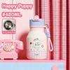 Modern Children's Cartoon Cute Stainless Steel 480ml Leak-Proof Vacuum Insulated Anti-Fall Thickened Strap Water Straw Cup