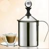 Foam Maker, Stainless Steel Manual Milk Frother, Manual Operated Milk Foam Maker, with Double Froth Screen, for Cappuccino Coffee Latte Hot Chocolate
