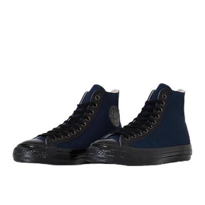US Classic HI All-Star